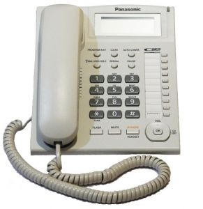 Điện thoại bàn Panasonic KX-TS880MX