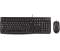 Bộ bàn phím chuột có dây Logitech MK120